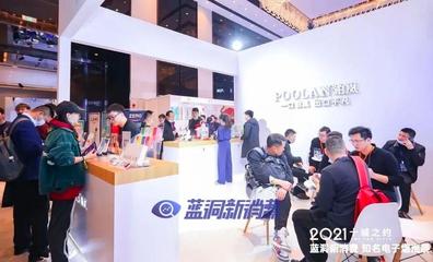 邀請參觀POOLAN鉑嵐智慧工廠，解密高端電子煙黑科技